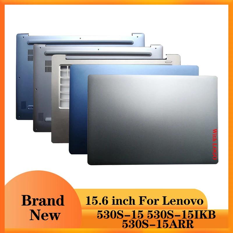 ο Lenovo AIR15 Ideapad 530S-15 530S-15IKB 530S-15ARR Ʈ LCD ޸ Ŀ/ո ħ  ̽/ϴ ̽ ǹ 